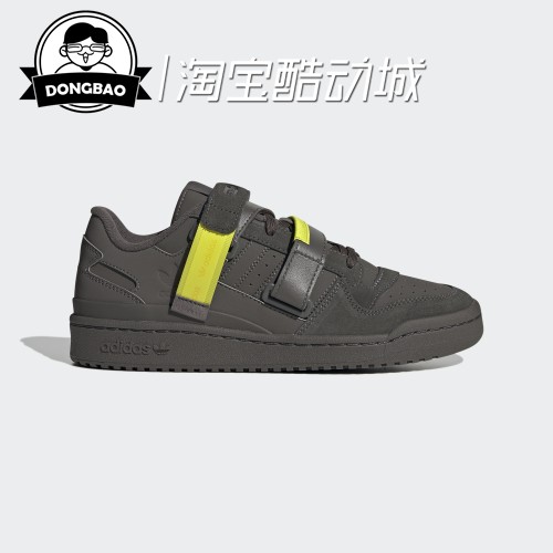 adidas阿迪达斯三叶草经典运动鞋