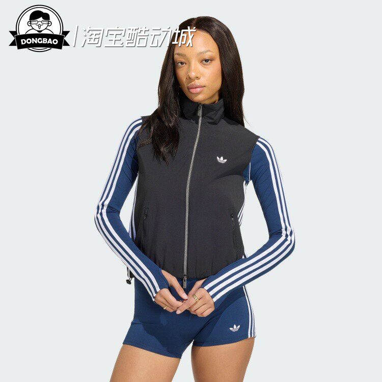 3月ADIDAS阿迪达斯 5.0 TRACK TOP 女子舒适运动背心马甲KY5182