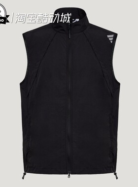 5月ADIDAS阿迪达斯男子未来感休闲运动无袖背心马甲LC6367/LC6368
