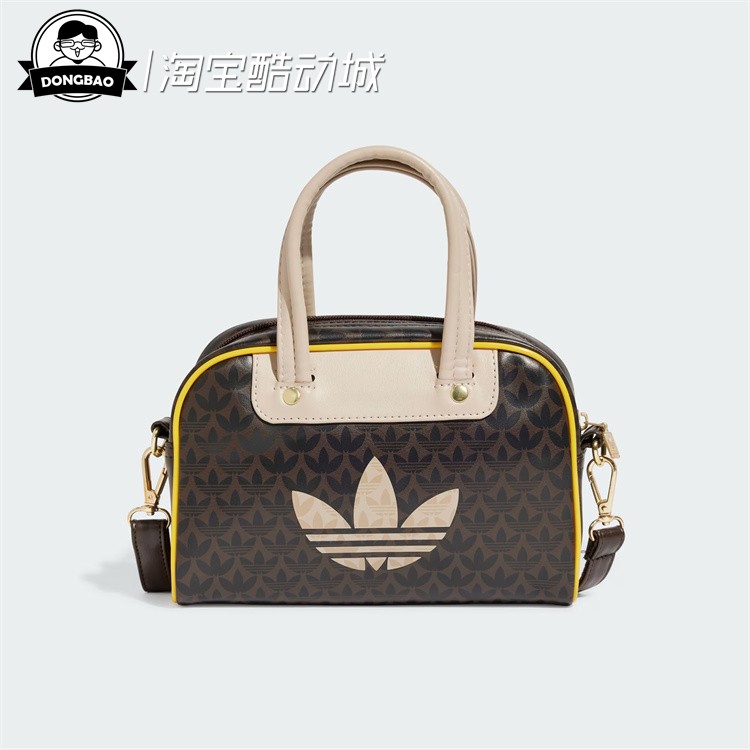 运动单肩斜挎包阿迪达斯