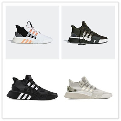 adidaseqtb37519板鞋