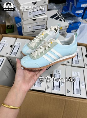 5月adidas阿迪达斯 2.0冰淇淋T头鞋JI2434/JI2436/JP5760/JR4654