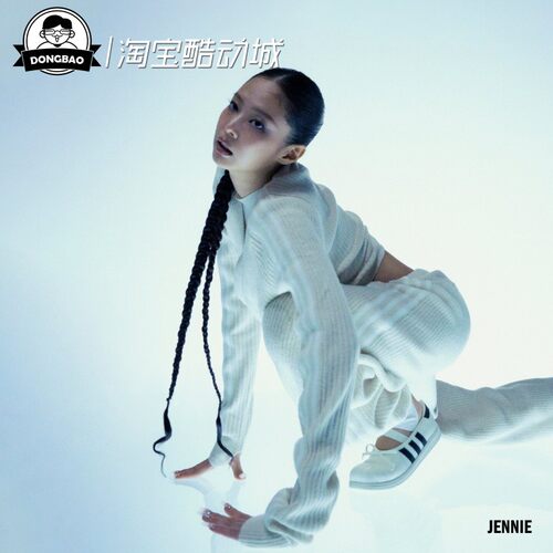 JENNIE联名款休闲针织裹身开衫