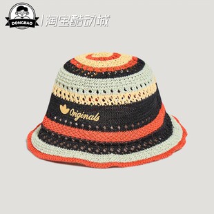 6月ADIDAS阿迪达斯男女度假风镂空编织遮阳渔夫帽太阳帽KU4911