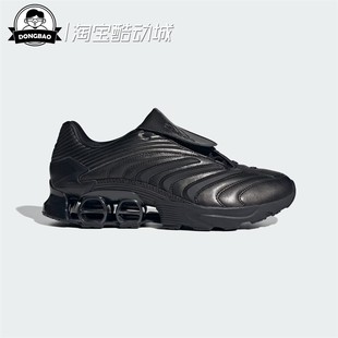 PREDATOR时尚 JI3515 经典 JP7121 JR5567 运动鞋 4月ADIDAS阿迪达斯