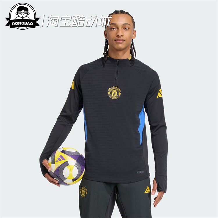 9月adidas阿迪达斯25 PROTOP曼联球员版速干足球长袖训练服JP3147