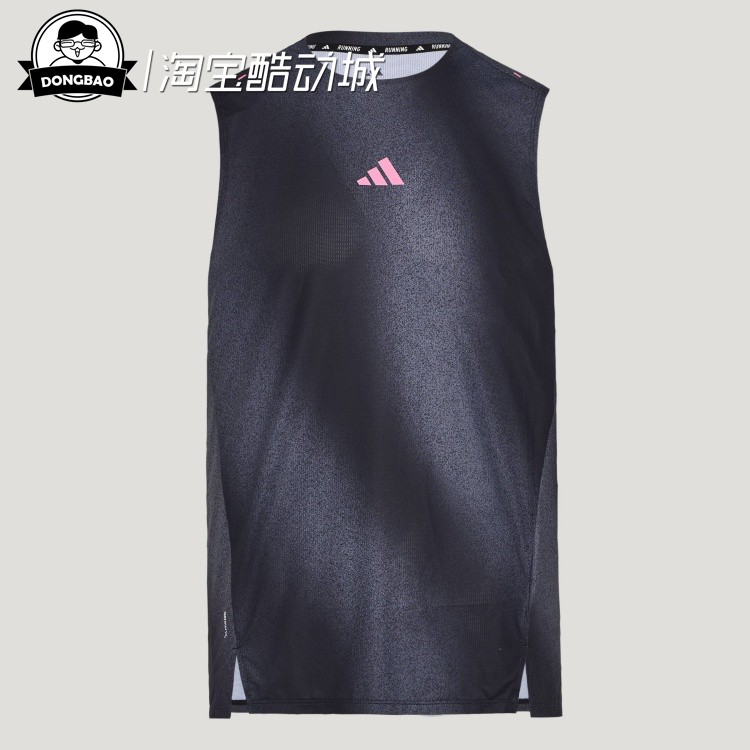 速干跑步侧开叉运动修身背心