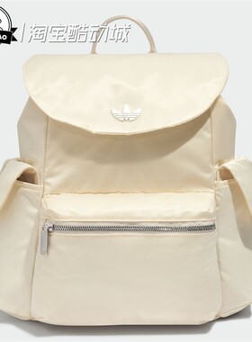 5月ADIDAS阿迪达斯SIZE BP 女子翻盖运动双肩背包KC2760/KC2759
