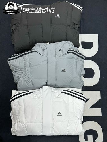 运动休闲600蓬连帽羽绒服