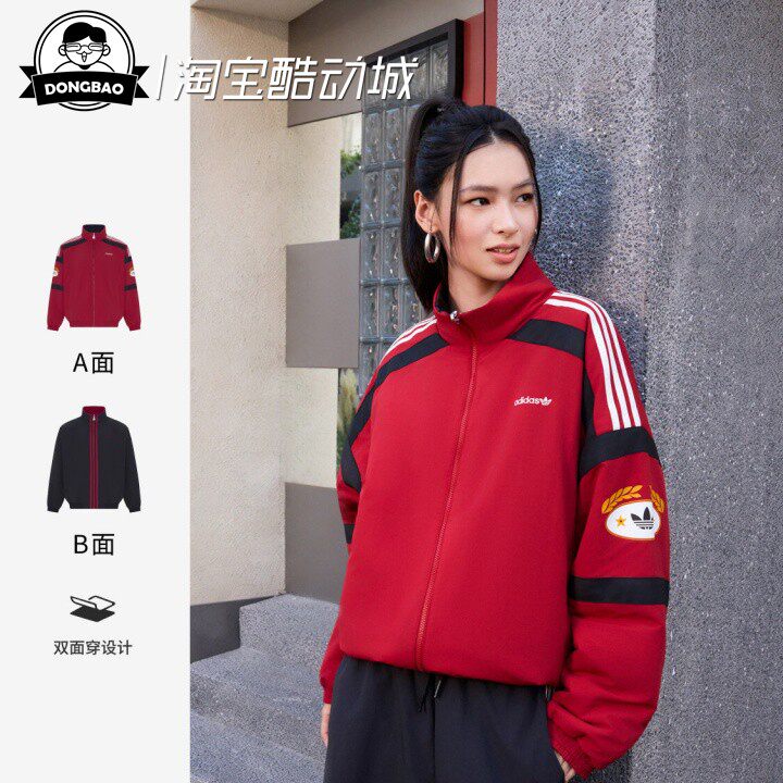 双面穿宽松休闲轻薄棉服夹棉外套