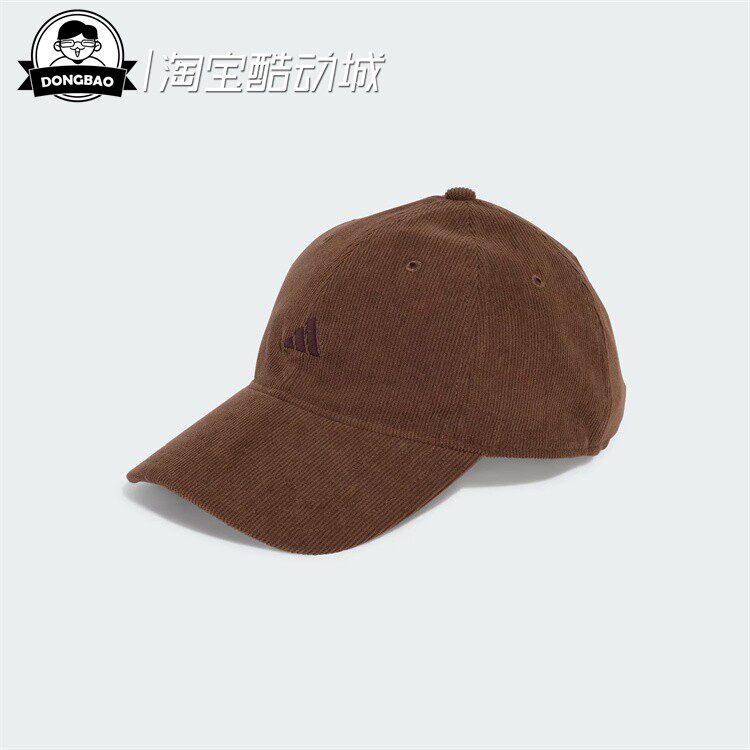 阿迪达斯男女运动棒球帽子