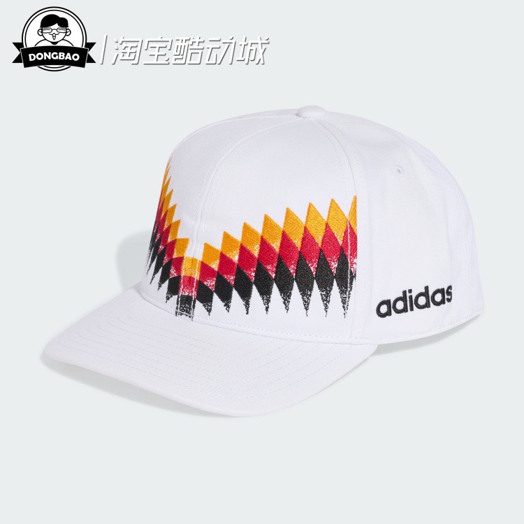 德国队足球休闲文化遮阳棒球帽