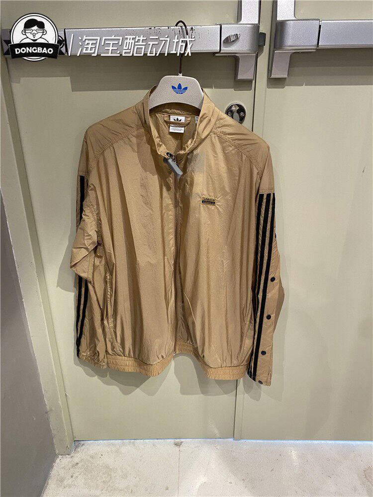 3月adidas三叶草ryv休闲运动风衣