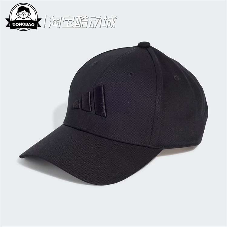 男女时尚休闲运动帽子