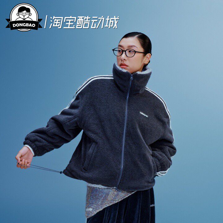 阿迪达斯宽松抓绒棉服