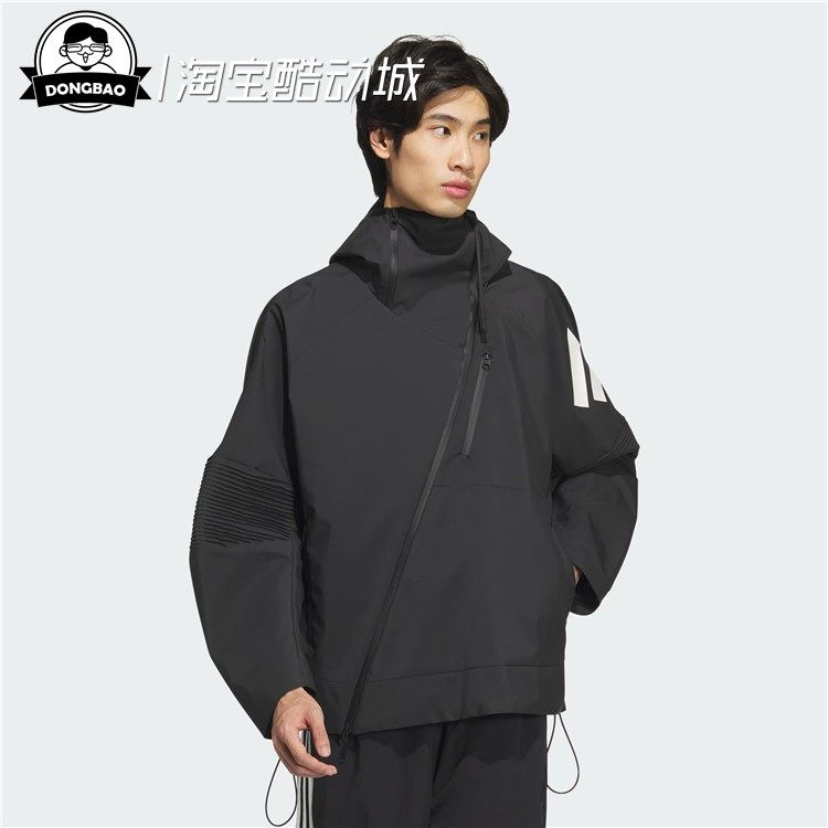 8月ADIDAS阿迪达斯男子舒适运动休闲连帽夹克外套JN3425/JN3424