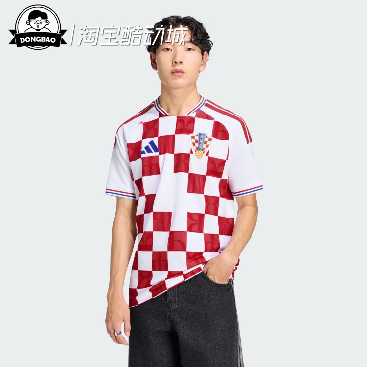 球迷版足球速干棋盘格球衣