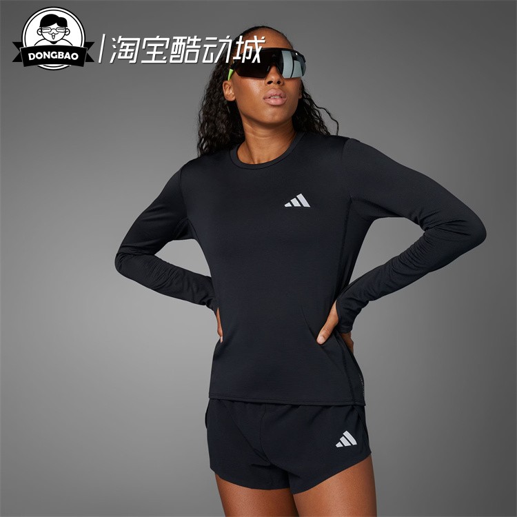限定系列跑步运动长袖T恤