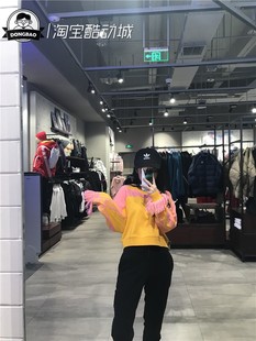 11月ADIDAS三叶草SWEATSHIRT女子休闲运动舒适针织毛衣卫衣ED7649