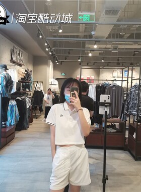 3月ADIDAS三叶草 女子休闲短款POLO短袖T恤H56468/H56470/H56471