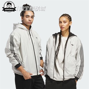 8月ADIDAS阿迪达斯JACKET 男子时尚双面穿运动连帽夹克外套JX5440