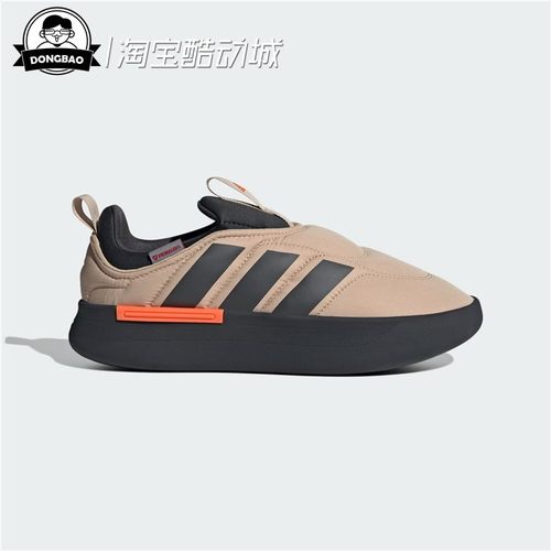 面包鞋型运动休闲棉鞋