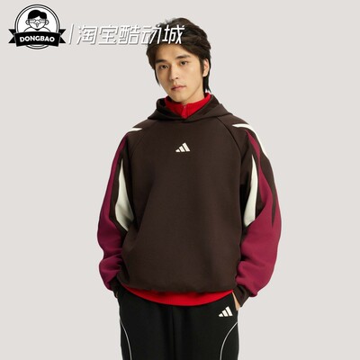 撞色双面针织运动连帽卫衣套头衫