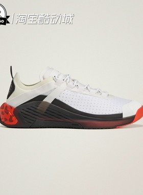 12月adidas阿迪达斯DROPSET 4 女子时尚休闲综合训练运动鞋KJ1048