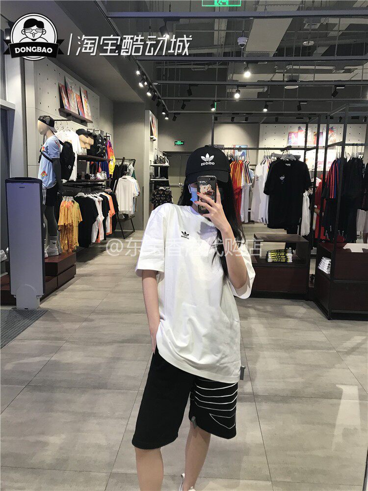 6月ADIDAS三叶草男子简约LOGO宽松舒适短袖 