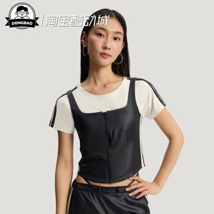 三条纹舞动系列叠搭拉链休闲马甲背心KX8900 3月ADIDAS阿迪达斯