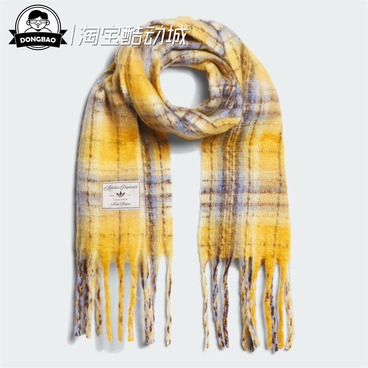 10月adidas阿迪达斯CHECKERED SCARF 女子舒适休闲运动围巾KV6601