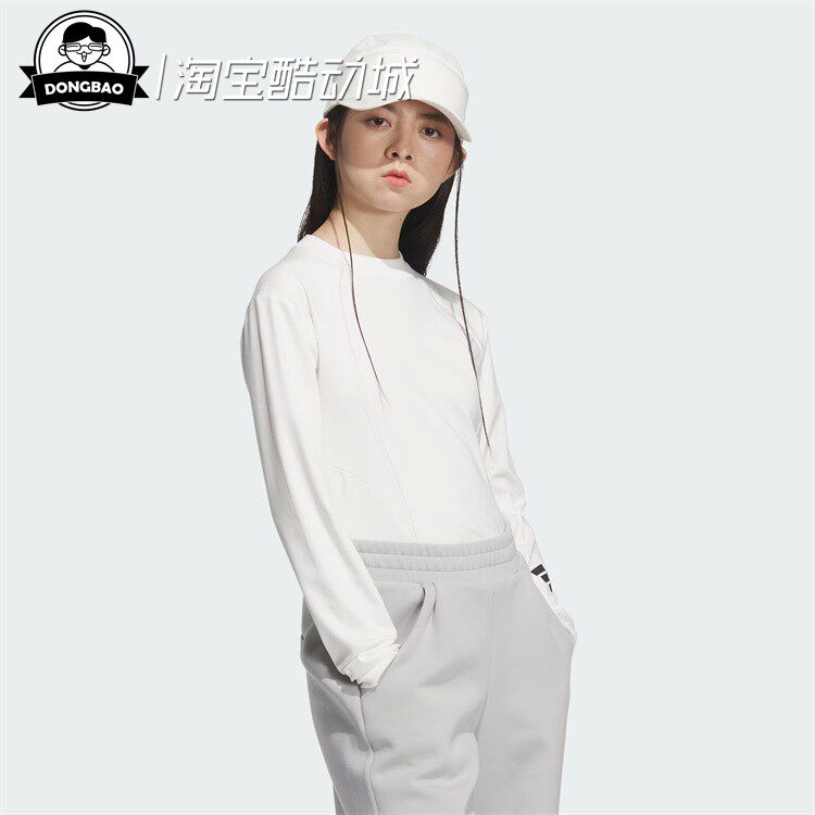 防晒UPF50+纯棉运动休闲长袖