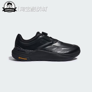11月adidas阿迪达斯 BOA 男女时尚休闲跑步运动鞋KK1884/KK1885