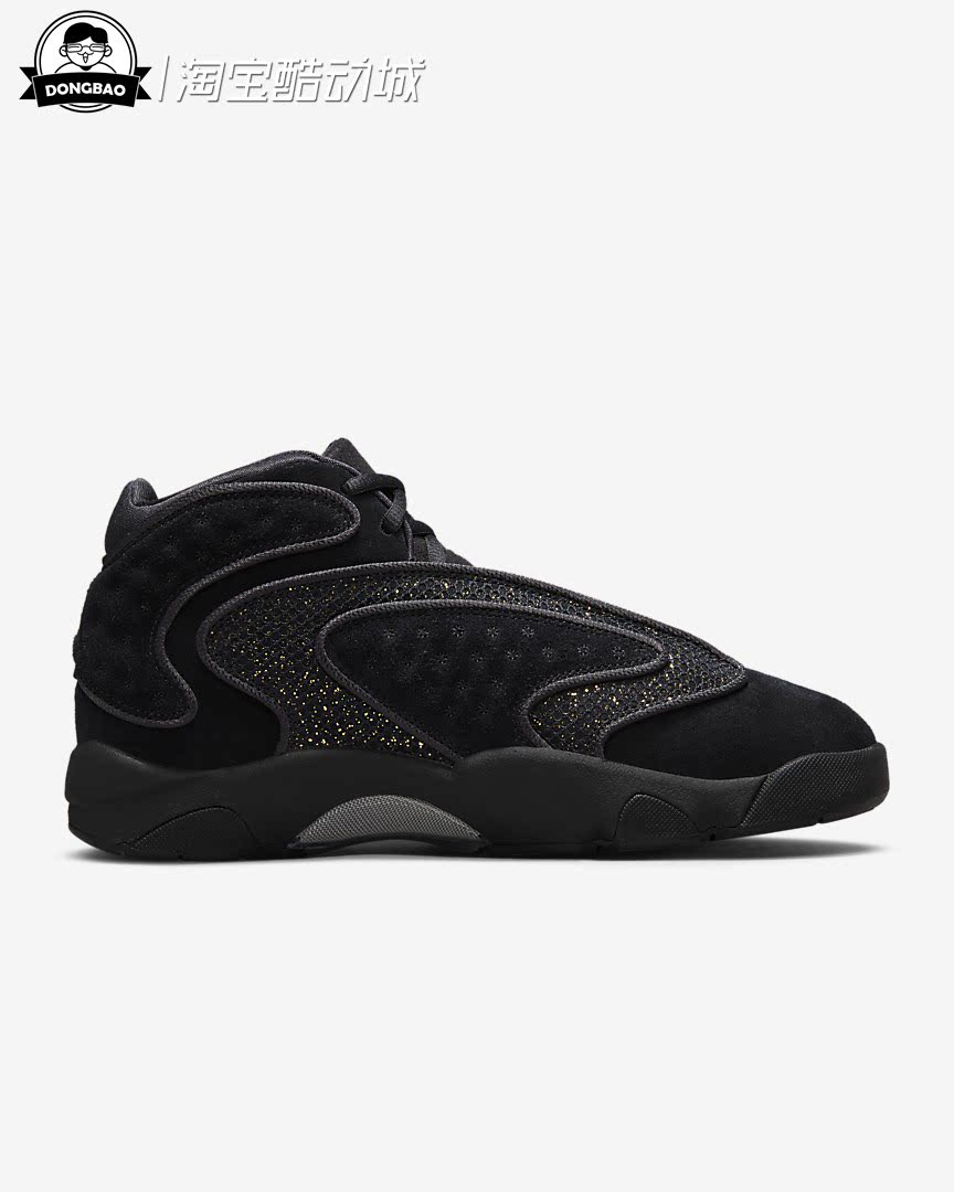 1月NIKE/耐克女新款Air Jordan OG运动鞋休闲鞋DO1850-007