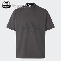 IX1970 (углеродная пепела)