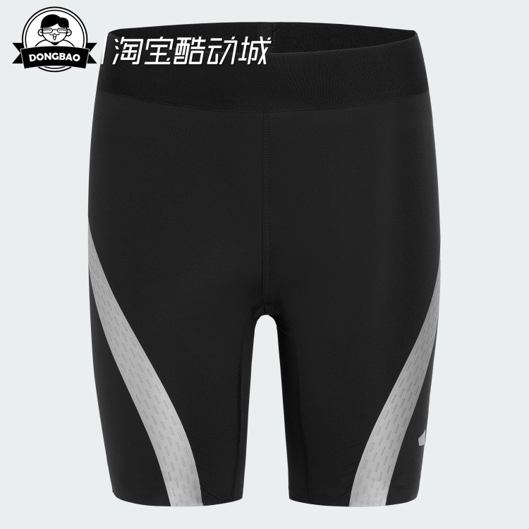 马拉松紧身跑步运动训练健身短裤