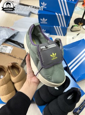 9月三叶草ADIDAS阿迪达斯 Puffylette经典运动棉鞋IF3957/IF3956