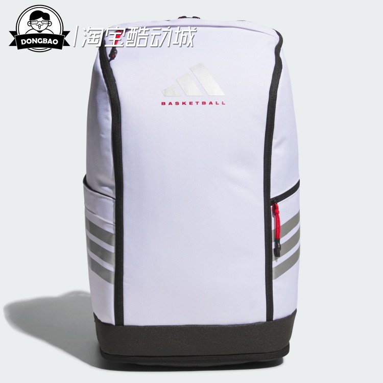阿迪达斯篮球运动双肩背包