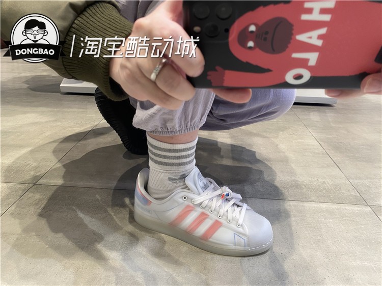 2月Adidas男女情侣果冻贝壳板鞋