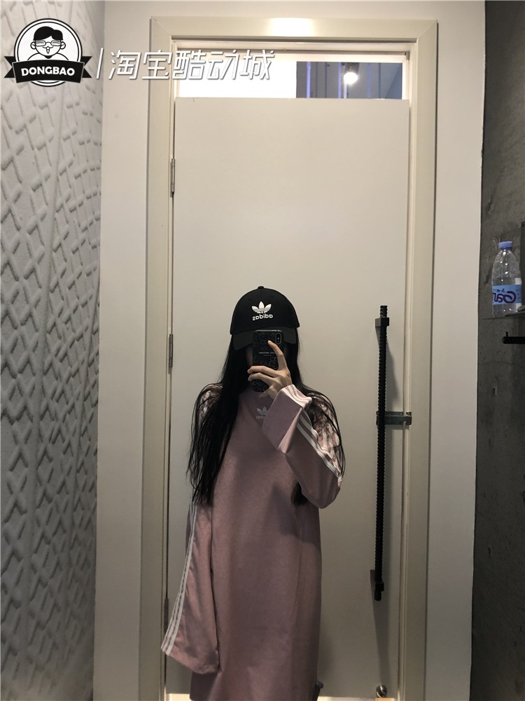 9月Adidas休闲运动套头连衣裙