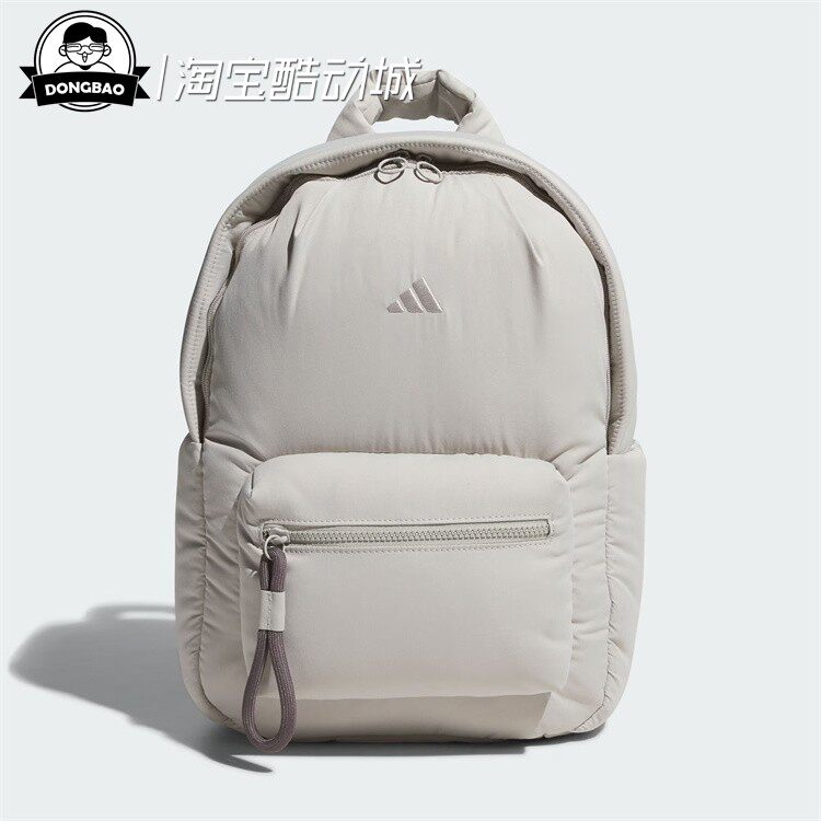 9月ADIDAS阿迪达斯MH PF BP 男女时尚运动双肩背包JZ4410/JZ4409