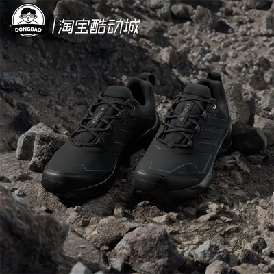阿迪达斯男子户外徒步鞋