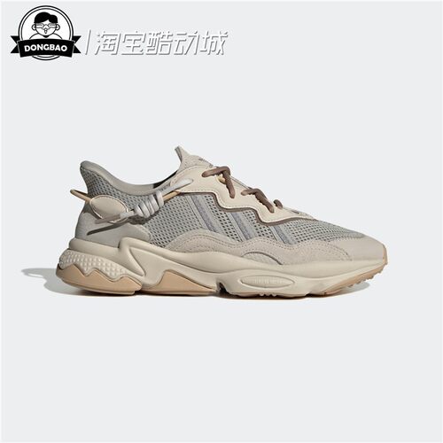 复古风时尚经典运动鞋