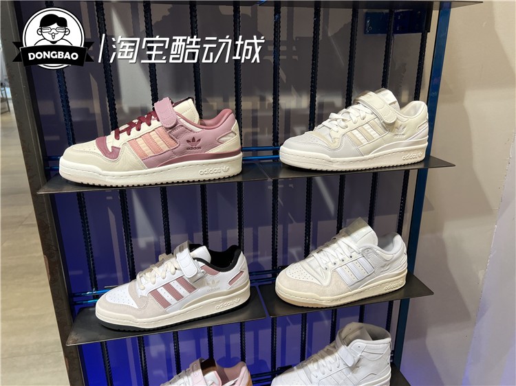 FORUMLOWW休闲篮球鞋