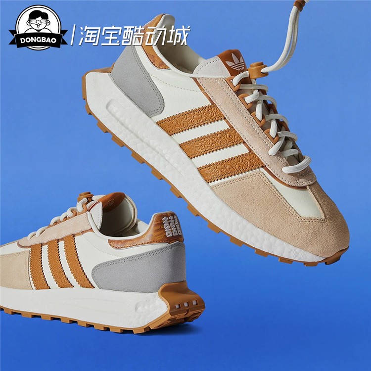 12月三叶草adidas阿迪达斯RETROPY兔年限定CNY板鞋IF2566/IF5000 运动鞋new 跑步鞋 原图主图