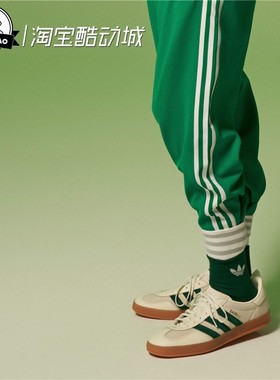 4月adidas阿迪达斯Gazelle Indoor Shoes 男女经典运动鞋ID2567