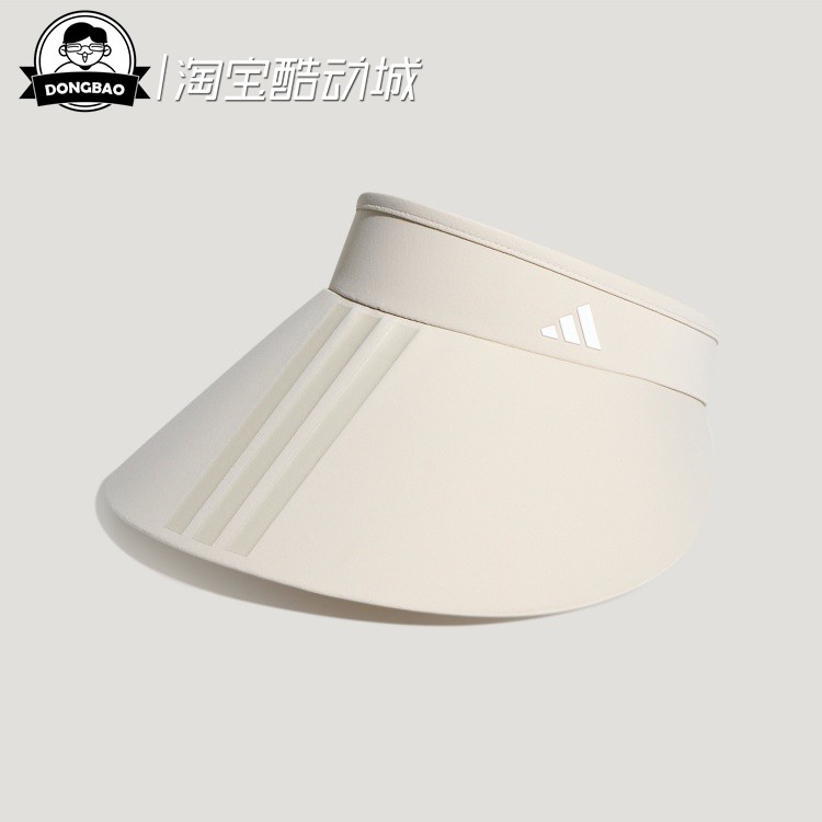 休闲大帽檐遮阳空顶帽太阳帽