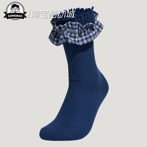 阿迪达斯时尚休闲运动袜子