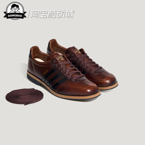 阿迪达斯「T头鞋」经典运动鞋
