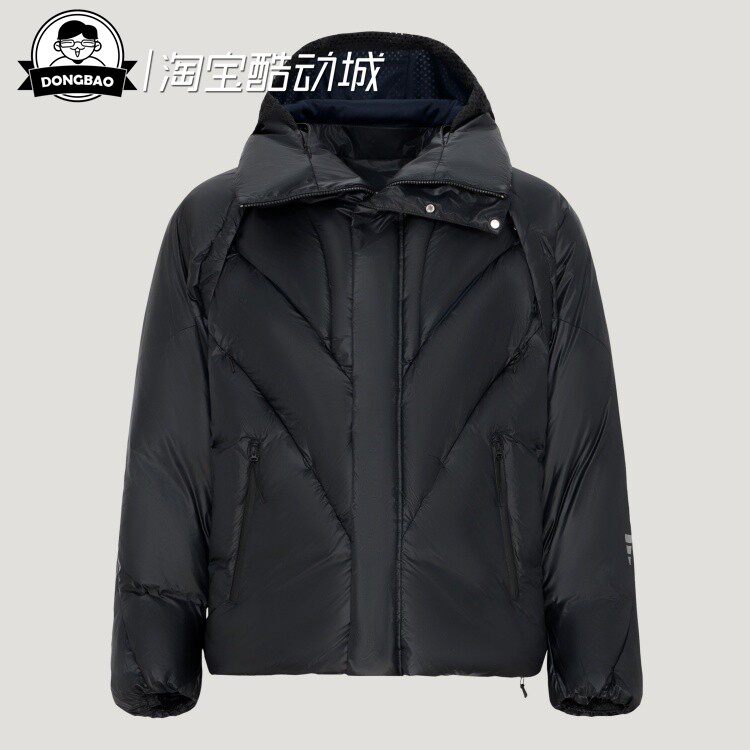 先锋600蓬拒水鸭绒羽绒服外套